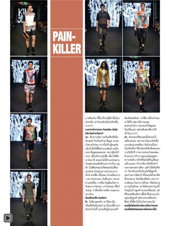 Attitude-May-2013